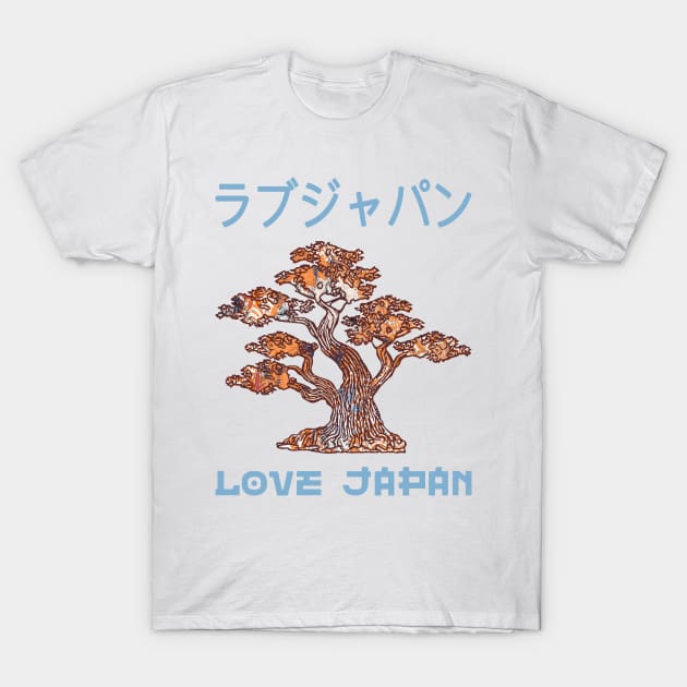 Bonsai Tree Japanese Zen Garden Symbol Kanji Love Japan Retro 253 T-Shirt by dvongart